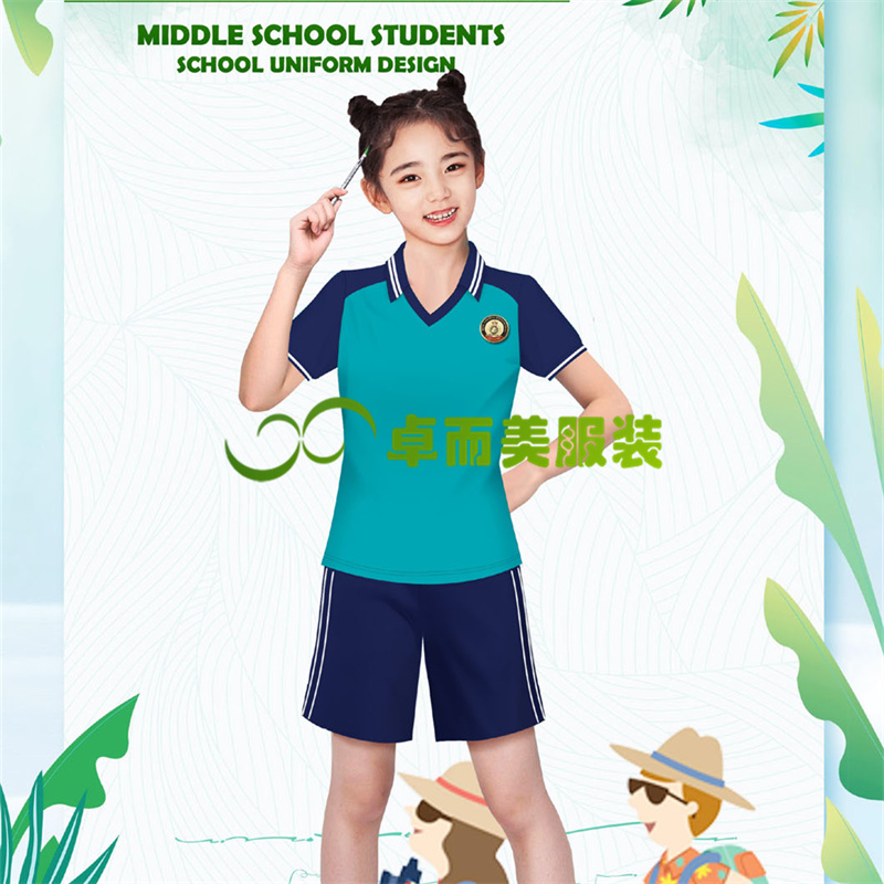 藍色短袖女款學生服校服款式設計圖099.jpg