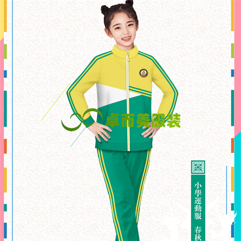長袖女款學生服校服款式設(shè)計圖150.jpg